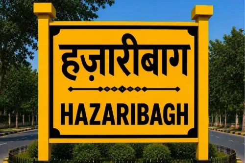 Health Insurance in Hazaribagh